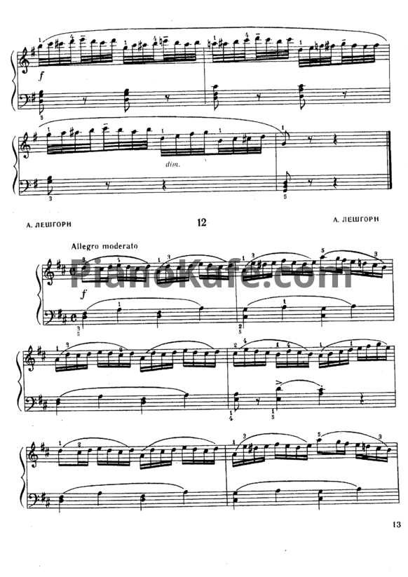 Ноты Альберт Лешгорн - Этюд (Соч. 65, №40) - PianoKafe.com