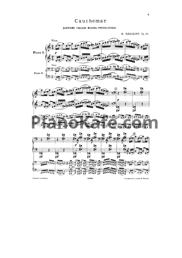 Ноты Владимир Ребиков - Cauchemar. Музыкально-психологическая картина (Op. 26) для 2 фортепиано в 4 руки - PianoKafe.com