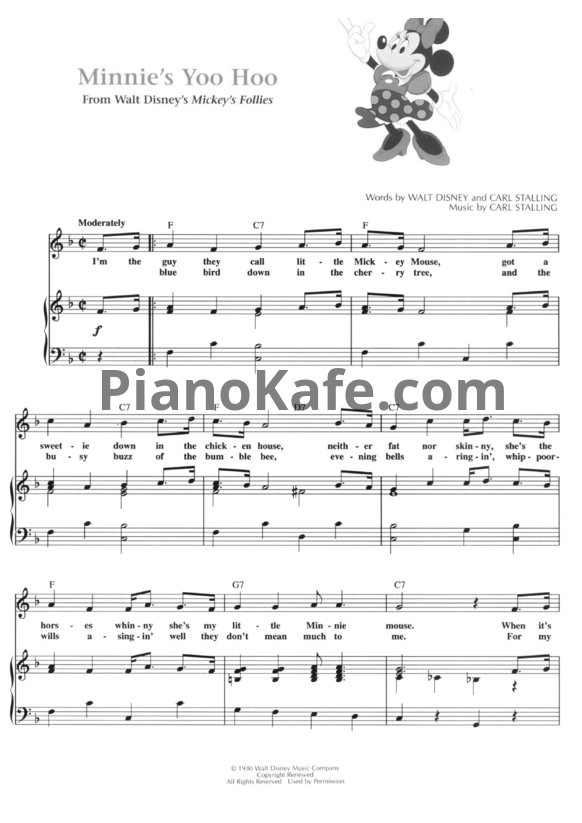 Ноты The new illustrated treasury of Disney songs (Книга нот) - PianoKafe.com