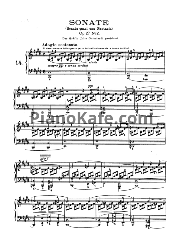 Ноты Людвиг ван Бетховен - Лунная Соната (Соната №14) Op. 27 №2 - PianoKafe.com