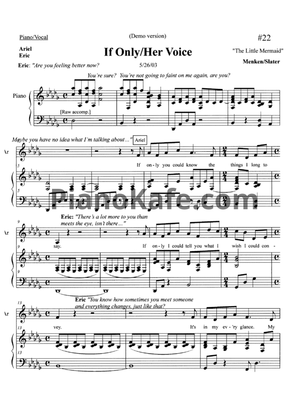 Ноты Alan Menken - If only / Her voice - PianoKafe.com