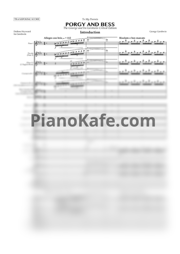 Ноты George Gershwin - Порги и Бесс (Оркестровая партитура, 1 действия) - PianoKafe.com