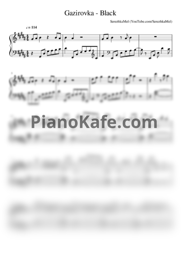 Ноты Gazirovka - Black (Версия 2) - PianoKafe.com