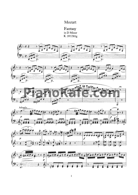 Ноты В. Моцарт - Фантазия до минор K. 397/385g - PianoKafe.com