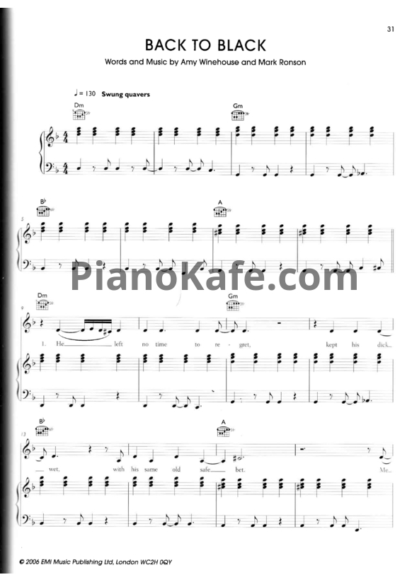 Ноты Amy Winehouse - Back To Black - PianoKafe.com