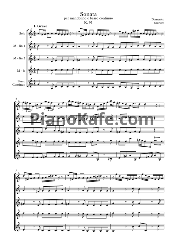 Ноты Д. Скарлатти - Соната K91 - PianoKafe.com