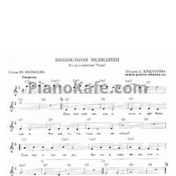 Пионерское лето новые фото Пионерское лето новые фото