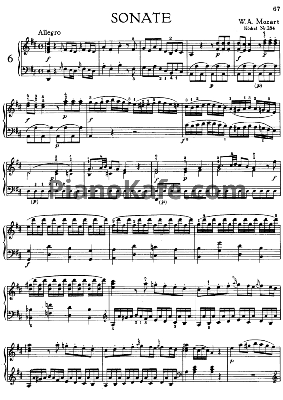 Ноты В. Моцарт - Соната №6 ре мажор (К. 284) - PianoKafe.com