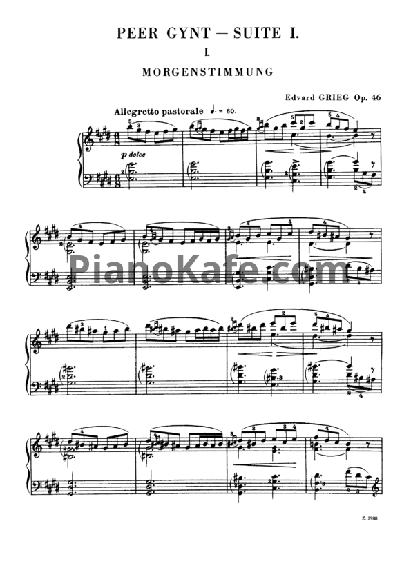 Доклад: Эдвард Григ (Grieg)