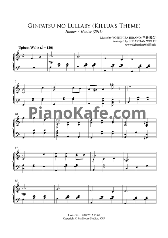 Ноты Yoshihisa Hirano - Ginpatsu no Lullaby (Killua's Theme) - PianoKafe.com