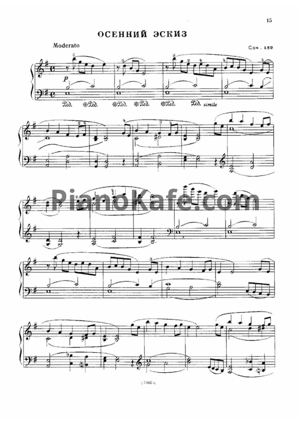 НОТЫ Виктор Купревич - Осенний эскиз (Соч. 189) - ноты для фортепиано —  PianoKafe