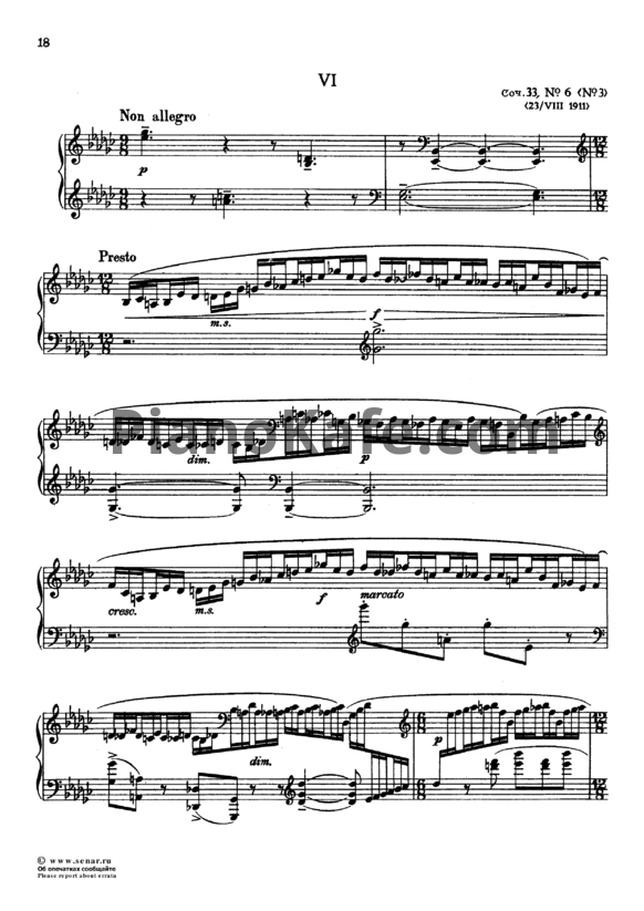 НОТЫ Сергей Рахманинов - Этюд-картина es-moll (Op. 33 №6) - ноты для  фортепиано — PianoKafe