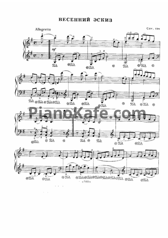 НОТЫ Виктор Купревич - Весенний эскиз (Соч. 190) - ноты для фортепиано —  PianoKafe