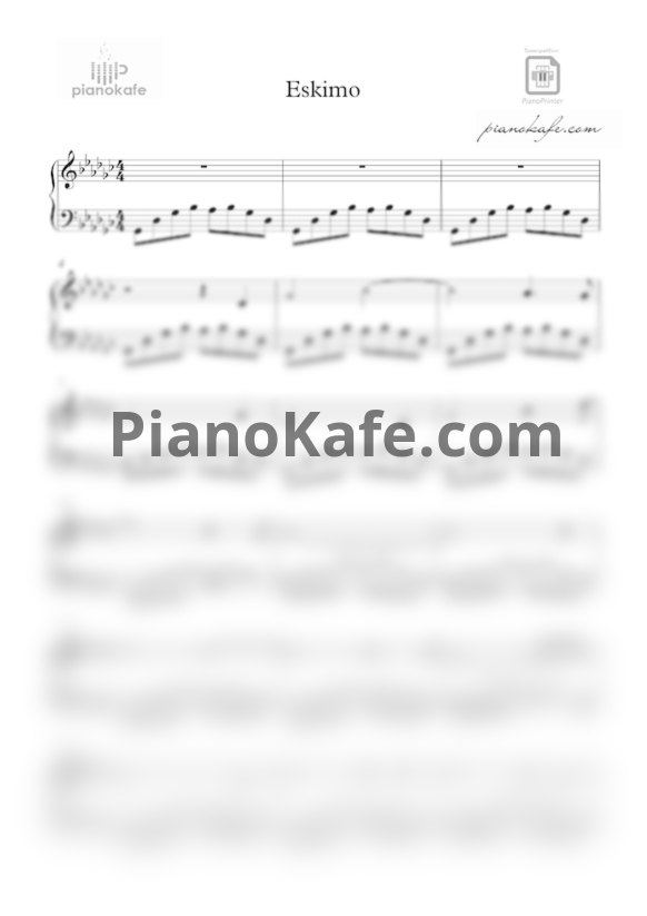 Ноты Неизвестное Произведение №2 - PianoKafe.com