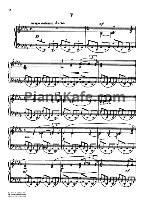 Ноты Сергей Рахманинов - Музыкальный момент №5 - PianoKafe.com