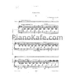 Ноты С. Василенко - Концерт для скрипки и оркестра (Op. 25) - предпросмотр