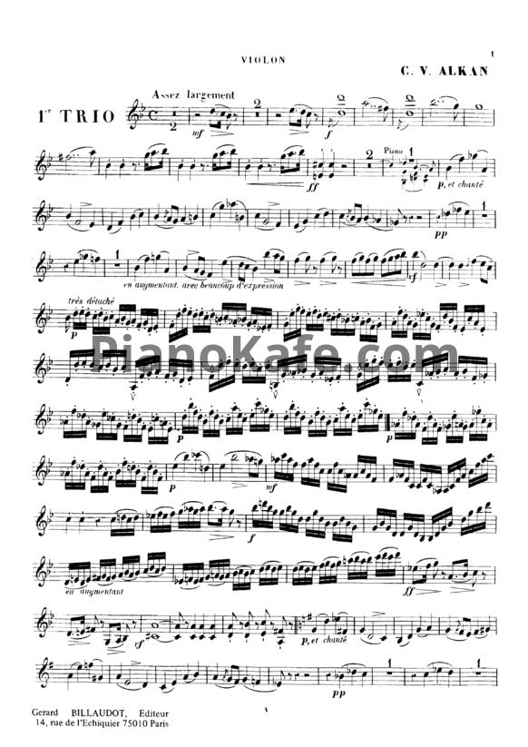 Ноты Шарль Алькан - Трио (Op. 30, партия скрипки) - PianoKafe.com