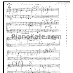 Ноты В. Гридин - Дунайские волны - предпросмотр