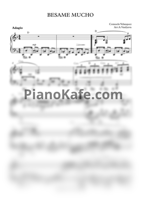 Ноты Consuelo Velazquez - Besame mucho (Переложение А. Васильевой) - PianoKafe.com
