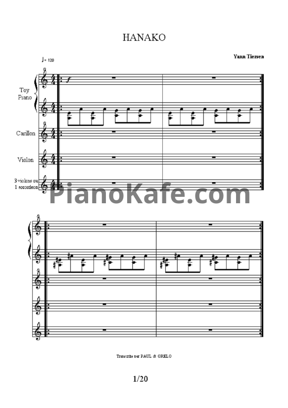 Ноты Yann Tiersen - Hanako - PianoKafe.com