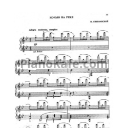 Ноты Н. Сильванский - Ночью на реке - предпросмотр