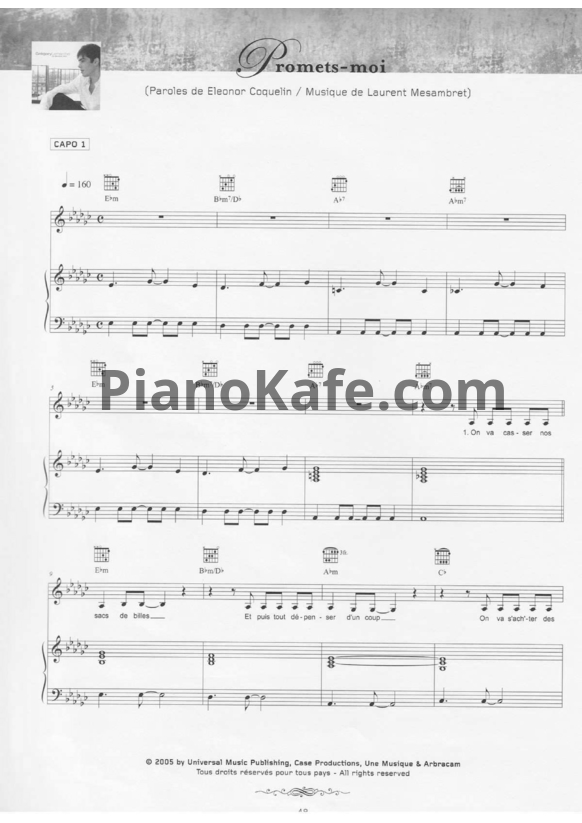Ноты Gregory Lemarchal - Promets-moi - PianoKafe.com