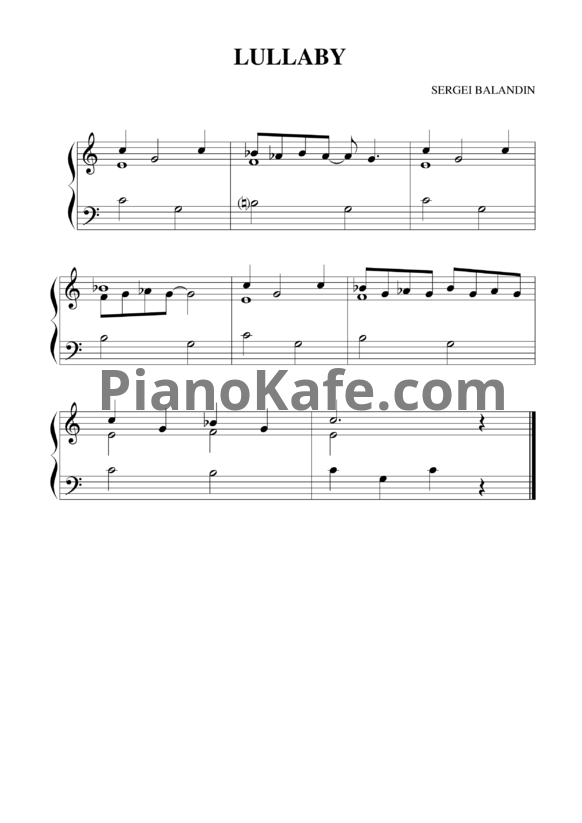 Ноты Сергей Баландин - Lullaby - PianoKafe.com