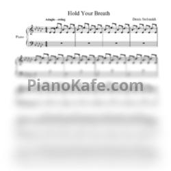 Ноты Denis Stelmakh - Hold your breath - предпросмотр