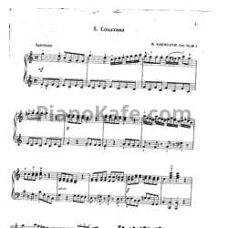 Ноты Муцио Клементи - Сонатина (Op. 36, №3) - предпросмотр