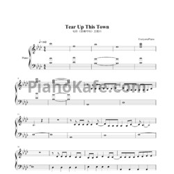 Ноты Keane - Tear up this town