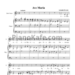 Ноты А. Дворжак - Ave Maria - предпросмотр