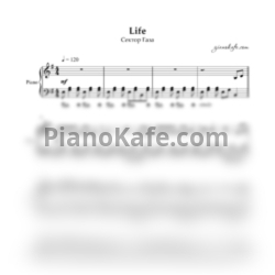 Ноты Сектор газа - Life (Piano cover) - предпросмотр