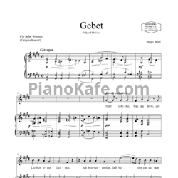 Ноты Hugo Wolf - Gebet