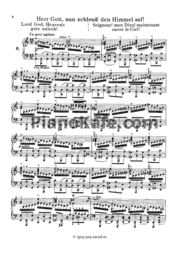 Ноты И. Бах - Хоральные прелюдии для органа. Часть 2, №№ 6-9 - PianoKafe.com