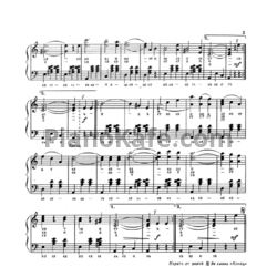 Ноты А. Джойс - Осенний сон - предпросмотр