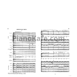 Ноты Николай Будашкин - Лирическая сюита (Партитура) - предпросмотр