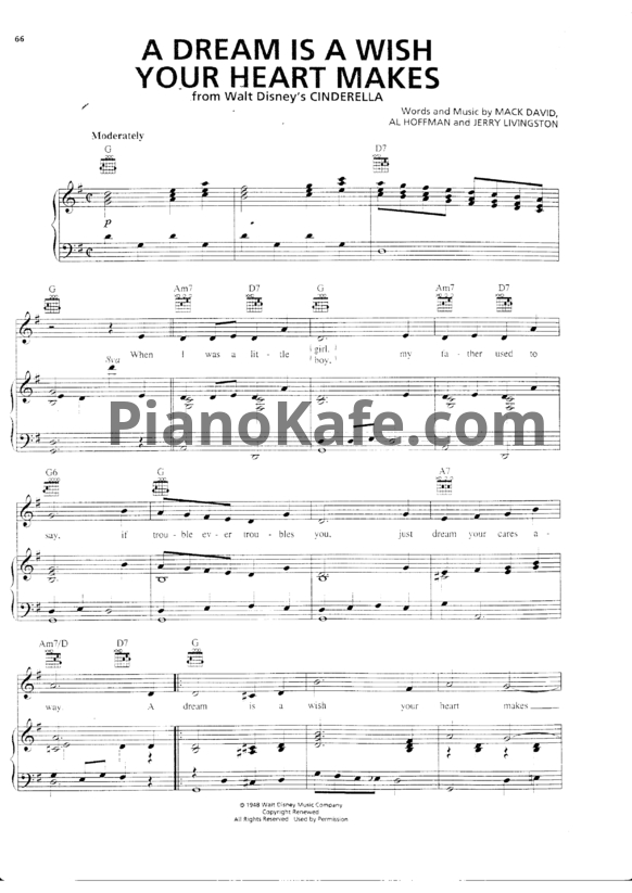 Ноты Lily James - A dream is a wish your heart makes (Версия 2) - PianoKafe.com