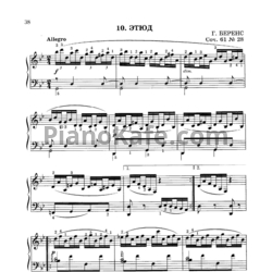 Ноты Г. Беренс - Этюд (Соч. 61, №28) - предпросмотр