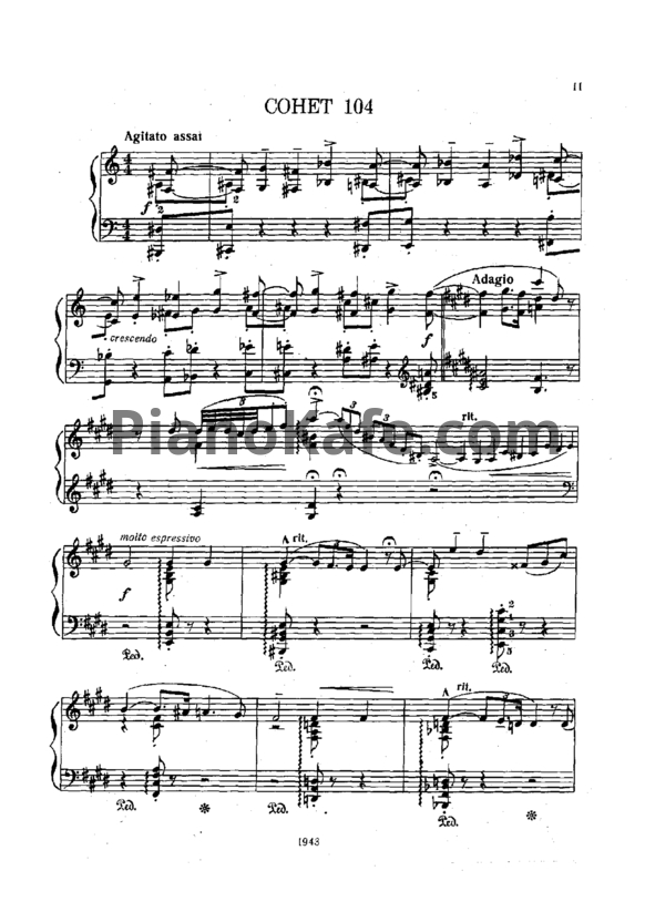 Ноты Ференц Лист - Сонет №104 - PianoKafe.com