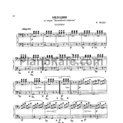Ноты К. М. фон Вебер - Мелодия (для 2 фортепиано) - предпросмотр