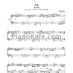 Ноты Ikimono Gakari - Yell