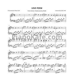 Ноты Lee Ji Soo - Love Poem