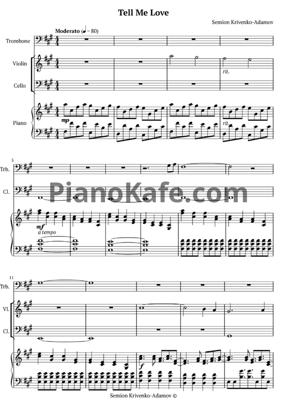 Ноты Семён Кривенко-Адамов - Скажи люблю (Партитура) - PianoKafe.com