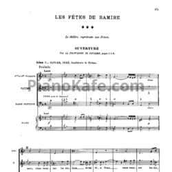 Ноты Жан-Филипп Рамо - Les fetes de ramire - предпросмотр