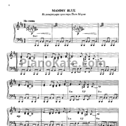 Ноты Поль Мориа - Mammy blue - предпросмотр