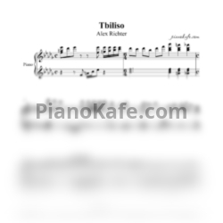 Ноты Alex Richter - Tbiliso
