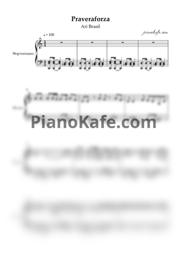 Ноты Ari Brasil - Praveraforza - PianoKafe.com