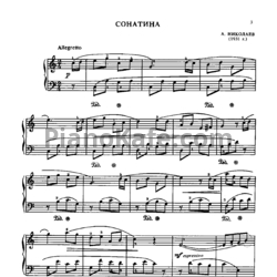 Ноты Библиотека юного пианиста. Сонатины и вариации. Выпуск 6 - предпросмотр