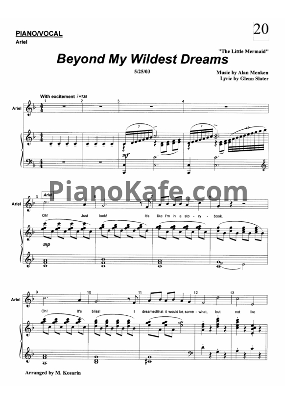 Ноты Alan Menken - Beyond my wildest - PianoKafe.com