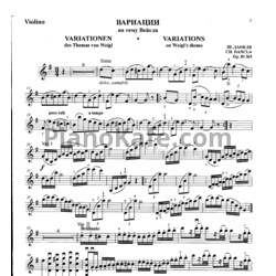 Ноты Шарль Данкла - Вариации на тему Вейгля (Скрипка, Op. 89, No. 5) - предпросмотр